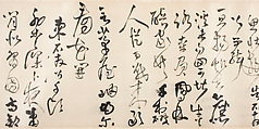 Poems dedicated to Shen Shiyou, Wang Duo (Chinese, 1592–1652), Handscroll; ink on satin, China
